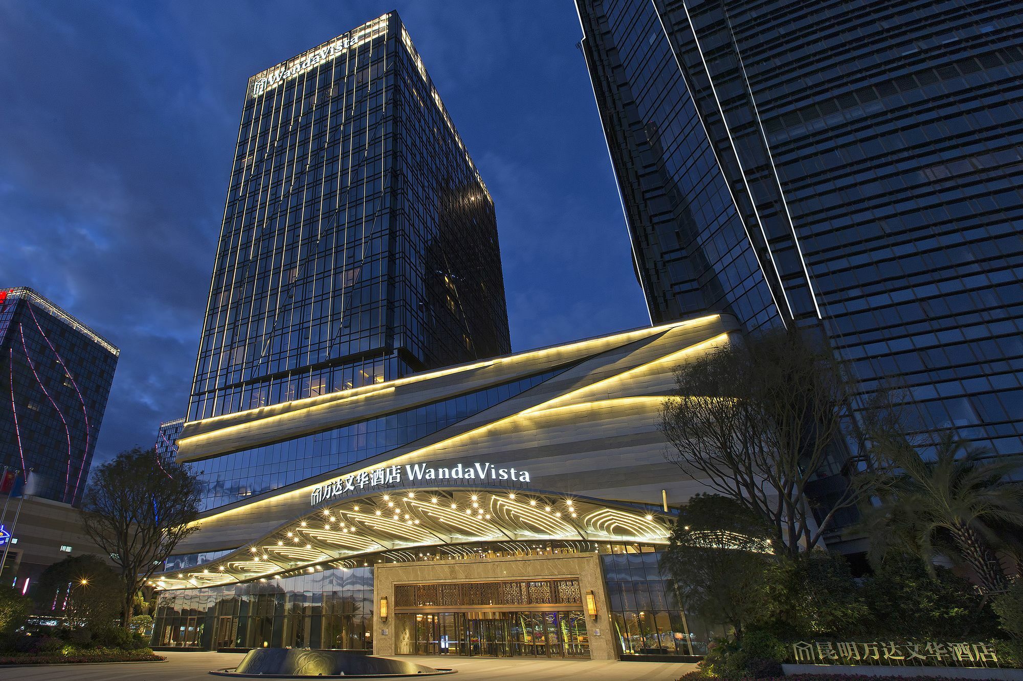 Wanda Vista Kunming Hotel Eksteriør billede